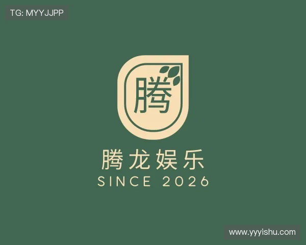 了解腾龙娱乐